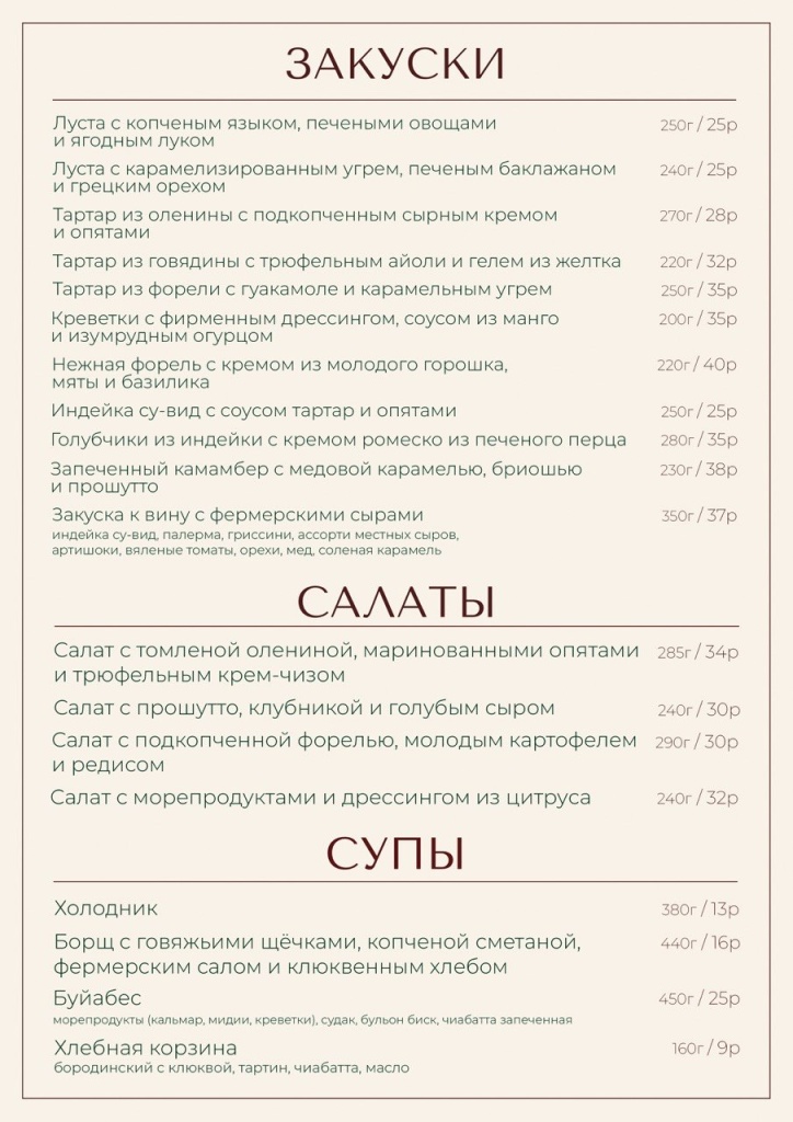 основное1.jpg