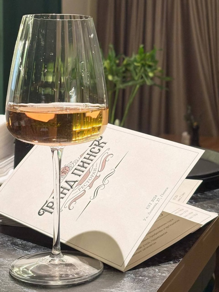 фото Ресторан.jpg