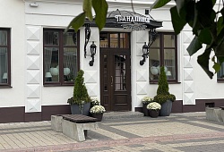 Командировка в Пинске? Ваша выгода — 20%! 🏢